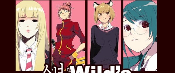 Girls of the Wild’s (소녀더와일즈) webcomic banner image