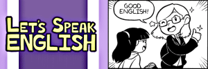 Lets Speak English webcomic banner image